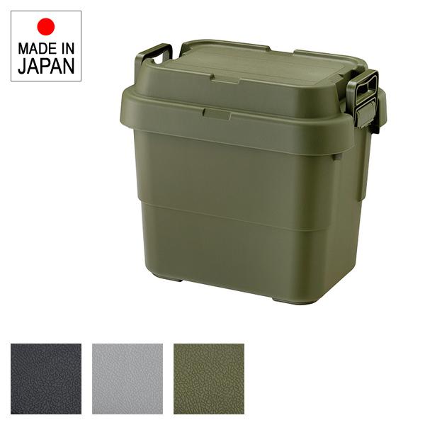 収納ケース 収納ボックス トランクカーゴ 箱 衣類 おもちゃ箱 フタ付き 座れる おしゃれ 道具箱 ツールボックス ガレージ アウトドア キャンプ 釣り道具 【納期B】【azm-tc-20s】