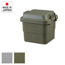 収納ボックス 収納ケース トランクカーゴ 衣類収納 おもちゃ箱 ふた 座れる おしゃれ 工具箱 ツールボックス ガレージ アウトドア キャンプ 釣り道具 屋外対応 【納期B】【azm-tc-30】