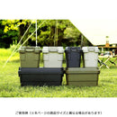 収納ボックス ケース 収納 道具箱 工具箱 ツールボックス トランクカーゴ 日本製 衣類収納 玩具箱 ふた 蓋 おしゃれ ガレージ アウトドア キャンプ 釣り 【納期B】【azm-tc-30s】