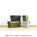 収納ボックス ケース 収納 道具箱 工具箱 ツールボックス トランクカーゴ 日本製 衣類収納 玩具箱 ふた 蓋 おしゃれ ガレージ アウトドア キャンプ 釣り 【納期B】【azm-tc-30s】