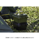 収納ボックス 収納ケース シンプル ミリタリー調 おしゃれ トランクカーゴ 屋外 ガレージ 車庫 玄関 アウトドア キャンプ 釣り ファイル収納 持ち運び 整理整頓 【納期B】【azm-tc-30sl】