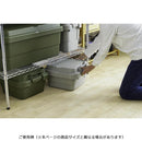 収納ボックス 収納ケース シンプル ミリタリー調 おしゃれ トランクカーゴ 屋外 ガレージ 車庫 玄関 アウトドア キャンプ 釣り ファイル収納 持ち運び 整理整頓 【納期B】【azm-tc-30sl】
