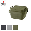 収納ボックス 収納ケース シンプル ミリタリー調 おしゃれ トランクカーゴ 屋外 ガレージ 車庫 玄関 アウトドア キャンプ 釣り ファイル収納 持ち運び 整理整頓 【納期B】【azm-tc-30sl】