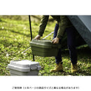 収納ボックス 収納ケース シンプル ミリタリー調 おしゃれ トランクカーゴ 屋外 ガレージ 車庫 玄関 アウトドア キャンプ 釣り ファイル収納 持ち運び 整理整頓 【納期B】【azm-tc-30sl】