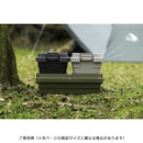 収納ボックス 収納ケース シンプル ミリタリー調 おしゃれ トランクカーゴ 屋外 ガレージ 車庫 玄関 アウトドア キャンプ 釣り ファイル収納 持ち運び 整理整頓 【納期B】【azm-tc-30sl】
