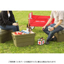 収納ボックス トランクカーゴ 収納ケース 衣類 ふた付き 蓋 座れる おしゃれ 道具箱 工具箱 ツールボックス ガレージ アウトドア キャンプ 釣り道具 日本製 【納期B】【azm-tc-50】