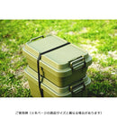 収納ケース シンプル ミリタリー調 おしゃれ アウトドア キャンプ 釣り ファイル収納 持ち運び 整理整頓 トランクカーゴ 屋外 収納ボックス ガレージ 車庫 玄関 【納期B】【azm-tc-50sl】