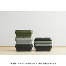 収納ケース シンプル ミリタリー調 おしゃれ アウトドア キャンプ 釣り ファイル収納 持ち運び 整理整頓 トランクカーゴ 屋外 収納ボックス ガレージ 車庫 玄関 【納期B】【azm-tc-50sl】