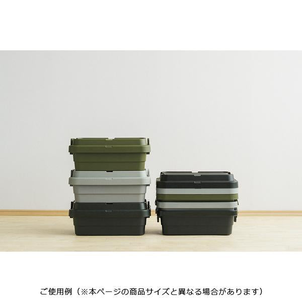 収納ケース シンプル ミリタリー調 おしゃれ アウトドア キャンプ 釣り ファイル収納 持ち運び 整理整頓 トランクカーゴ 屋外 収納ボックス ガレージ 車庫 玄関 【納期B】【azm-tc-50sl】
