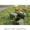 収納ボックス ケース フタ付き ミリタリー調 おしゃれ トランクカーゴ ツールボックス ガレージ 車庫 玄関 屋外 キャンプ バーベキュー ファイル収納 整理整頓 【納期B】【azm-tc-70】