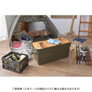 収納ボックス ケース フタ付き ミリタリー調 おしゃれ トランクカーゴ ツールボックス ガレージ 車庫 玄関 屋外 キャンプ バーベキュー ファイル収納 整理整頓 【納期B】【azm-tc-70】