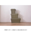 収納ボックス ケース フタ付き ミリタリー調 おしゃれ トランクカーゴ ツールボックス ガレージ 車庫 玄関 屋外 キャンプ バーベキュー ファイル収納 整理整頓 【納期B】【azm-tc-70】