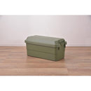 収納ボックス ケース フタ付き ミリタリー調 おしゃれ トランクカーゴ ツールボックス ガレージ 車庫 玄関 屋外 キャンプ バーベキュー ファイル収納 整理整頓 【納期B】【azm-tc-70】