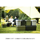 収納ケース 収納BOX 収納ボックス スツール シンプル ミリタリー調 トランクカーゴ ガレージ 車庫 玄関 アウトドア ファイル収納 持ち運び 整理整頓 日本製 【納期B】【azm-tc-70s】