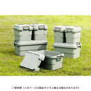 収納ケース 収納BOX 収納ボックス スツール シンプル ミリタリー調 トランクカーゴ ガレージ 車庫 玄関 アウトドア ファイル収納 持ち運び 整理整頓 日本製 【納期B】【azm-tc-70s】