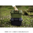 収納ボックス 収納ケース ミリタリー おしゃれ トランクカーゴ 屋外 ガレージ 車庫 玄関 アウトドア キャンプ道具 釣り道具 整理 ファイル収納BOX 携帯 日本製 【納期B】【azm-tc-70sl】