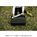 収納ボックス 収納ケース ミリタリー おしゃれ トランクカーゴ 屋外 ガレージ 車庫 玄関 アウトドア キャンプ道具 釣り道具 整理 ファイル収納BOX 携帯 日本製 【納期B】【azm-tc-70sl】