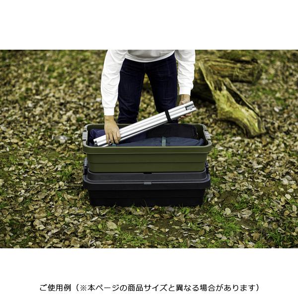 収納ボックス 収納ケース ミリタリー おしゃれ トランクカーゴ 屋外 ガレージ 車庫 玄関 アウトドア キャンプ道具 釣り道具 整理 ファイル収納BOX 携帯 日本製 【納期B】【azm-tc-70sl】