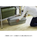 収納ボックス 収納ケース ミリタリー おしゃれ トランクカーゴ 屋外 ガレージ 車庫 玄関 アウトドア キャンプ道具 釣り道具 整理 ファイル収納BOX 携帯 日本製 【納期B】【azm-tc-70sl】