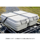 収納ボックス 収納ケース ミリタリー おしゃれ トランクカーゴ 屋外 ガレージ 車庫 玄関 アウトドア キャンプ道具 釣り道具 整理 ファイル収納BOX 携帯 日本製 【納期B】【azm-tc-70sl】