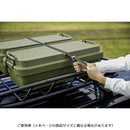 収納ボックス 収納ケース ミリタリー おしゃれ トランクカーゴ 屋外 ガレージ 車庫 玄関 アウトドア キャンプ道具 釣り道具 整理 ファイル収納BOX 携帯 日本製 【納期B】【azm-tc-70sl】