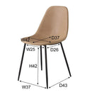チェア 椅子 合皮 フェイクレザー 【納期A】【azm-tec-40】