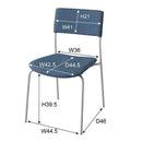 椅子 シンプル 事務椅子 チェアー 【納期A】【azm-tec-71】