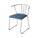 アームチェア 椅子 シンプル スタイリッシュ 【納期A】【azm-tec-74】