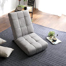 フロアソファ ローソファー 1人掛け リクライニング 一人暮らし 座椅子 おしゃれ 北欧 【納期A】【azm-thc-107】