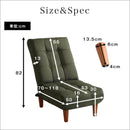 フロアソファ ローソファー 1人掛け リクライニング 一人暮らし 座椅子 おしゃれ 北欧 【納期A】【azm-thc-107】