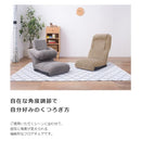 座椅子 ハイバック リクライニング 変形 フロアチェア フロアーチェアー 椅子 クッション 厚み コーデュロイ おしゃれ インテリア リビング 【納期A】【azm-thc-55】