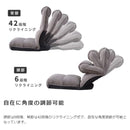 座椅子 ハイバック リクライニング 変形 フロアチェア フロアーチェアー 椅子 クッション 厚み コーデュロイ おしゃれ インテリア リビング 【納期A】【azm-thc-55】