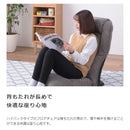 座椅子 ハイバック リクライニング 変形 フロアチェア フロアーチェアー 椅子 クッション 厚み コーデュロイ おしゃれ インテリア リビング 【納期A】【azm-thc-55】