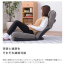 座椅子 ハイバック リクライニング 変形 フロアチェア フロアーチェアー 椅子 クッション 厚み コーデュロイ おしゃれ インテリア リビング 【納期A】【azm-thc-55】