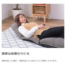 座椅子 ハイバック リクライニング 変形 フロアチェア フロアーチェアー 椅子 クッション 厚み コーデュロイ おしゃれ インテリア リビング 【納期A】【azm-thc-55】