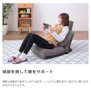 座椅子 ハイバック リクライニング 変形 フロアチェア フロアーチェアー 椅子 クッション 厚み コーデュロイ おしゃれ インテリア リビング 【納期A】【azm-thc-55】