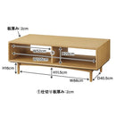 センターテーブル 収納スペース オープンラック 棚 木製 おしゃれ デザイン 木目 柄 北欧 ナチュラル カントリー ローテーブル リビングテーブル 座卓 【納期A】【azm-tim-31】