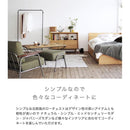 チェスト 木製 おしゃれ 北欧 オープンラック 引き出し スライドレール 収納棚 シンプル デザイン インテリア 家具 収納 棚 【納期A】【azm-tim-35】