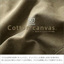 椅子 折りたたみ 折り畳み チェア アウトドア キャンプ バーベキュー レジャー コンパクト おしゃれ インダストリアル 無骨 かっこいい スチール脚 屋外 【納期B】【azm-toe-120】