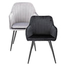 ダイニングチェア 1脚 単品 北欧 モダン シェル デザイン おしゃれ 椅子 かわいい スチール脚 デザイン 都会的 アーバン カーブ 湾曲 黒 ブラック グレー 【納期A】【azm-toe-122】