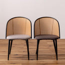 ダイニングチェアー 椅子 おしゃれ 北欧 アジアン 背もたれ カーブ 湾曲 曲がった 韓国風 スチール脚 黒 座面 クッション ナチュラル ラタン カントリー カフェ 【納期A】【azm-toe-127】