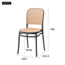 ダイニングチェア おしゃれ ブラック 黒 グリーン 緑 レッド 赤 ホワイト 白 椅子 北欧 モダン シンプル 肘掛けなし スタッキング可能 重ねられる 背もたれ 【納期A】【azm-toe-129】