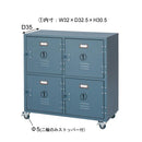 チェスト 4段 スチール 金属 ロッカー キャスター付き スタイリッシュ 【納期A】【azm-tpn-31gr】