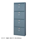 シューズラック 薄型 省スペース 収納 マガジンラック スリム 【納期A】【azm-tpn-34gr】