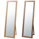 スタンドミラー 姿見 鏡 シンプル 木製 ウッドフレーム インテリア 全身 北欧 カントリー ナチュラル 【納期A】【azm-tsm-44】