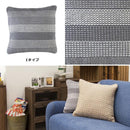 クッション コットン インテリア おしゃれ インド製 布製クッション ファブリッククッション キリム柄 幾何学模様 【納期B】【azm-ttc-337】