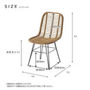 ダイニングチェア おしゃれ 木製 アジアン 韓国風 カントリー 北欧 ナチュラル ラタン 椅子 ダイニングチェアー 1脚 単品 インテリア 家具 【納期A】【azm-ttf-930】