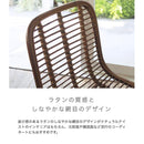 ダイニングチェア おしゃれ 木製 アジアン 韓国風 カントリー 北欧 ナチュラル ラタン 椅子 ダイニングチェアー 1脚 単品 インテリア 家具 【納期A】【azm-ttf-930】