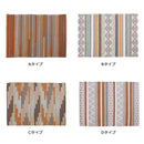 ラグ 130×90 おしゃれ 長方形 幾何学 デザイン 民族系 【納期A】【azm-ttr-110】