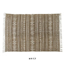 マット ラグ 170×120cm キリム柄 幾何学模様 長方形 インド製 ラグマット 敷き物 リビングラグ リビングマット 【納期B】【azm-ttr-114】